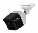 EL5 IR Bullet Camera
